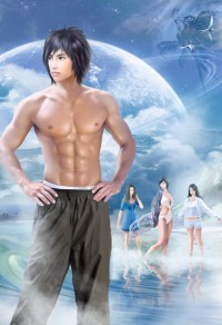 女兒亭作品合集