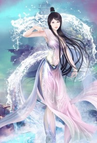鍾馗伏魔之幽冥神探